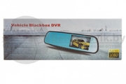 Видеорегистратор Vehicle Blackbox DVR с камерой заднего вида